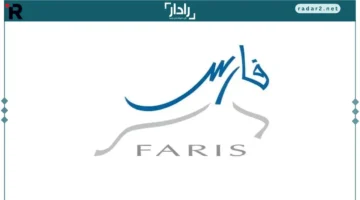 التعليم تعلن مواعيد التقديم للنقل الخارجي عبر نظام فارس